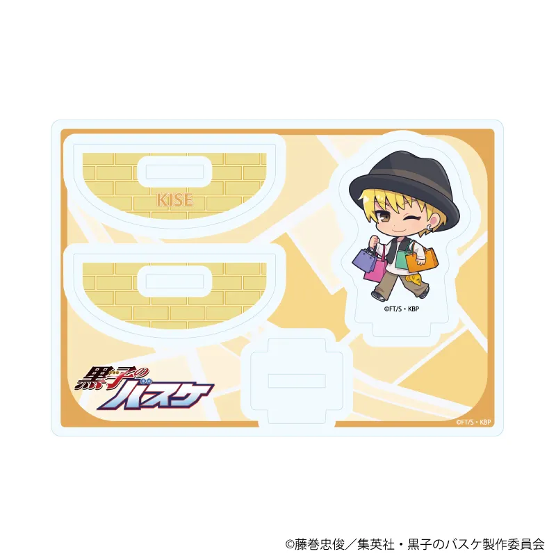 ゆらゆらアクリルスタンド「黒子のバスケ」11/黄瀬涼太 ストリートショッピングver.(ミニキャライラスト)