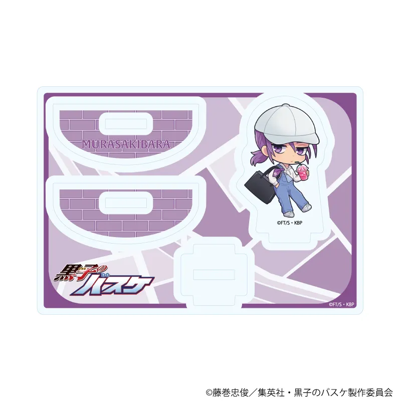 ゆらゆらアクリルスタンド「黒子のバスケ」14/紫原敦 ストリートショッピングver.(ミニキャライラスト)