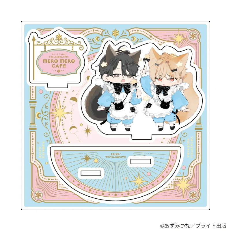 アクリルスタンドプレート「MeroMero cafe」02/あずみつな(描き下ろしイラスト)※减数可能