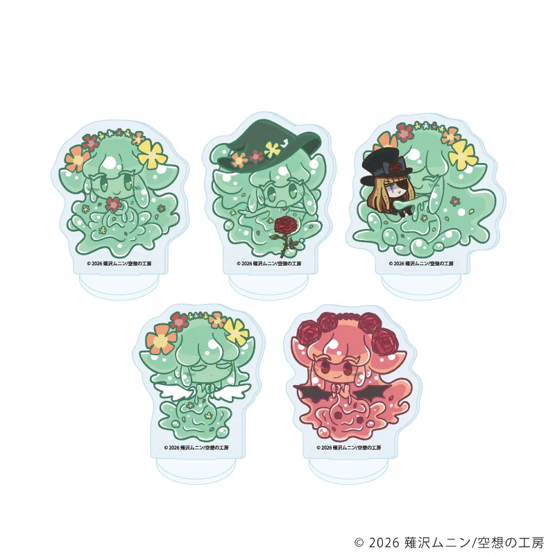 アクリルぷちスタンド「▼スライム娘は人間と友達になりたいようだ+」01/ブラインド(全5種)(描き下ろしイラスト)