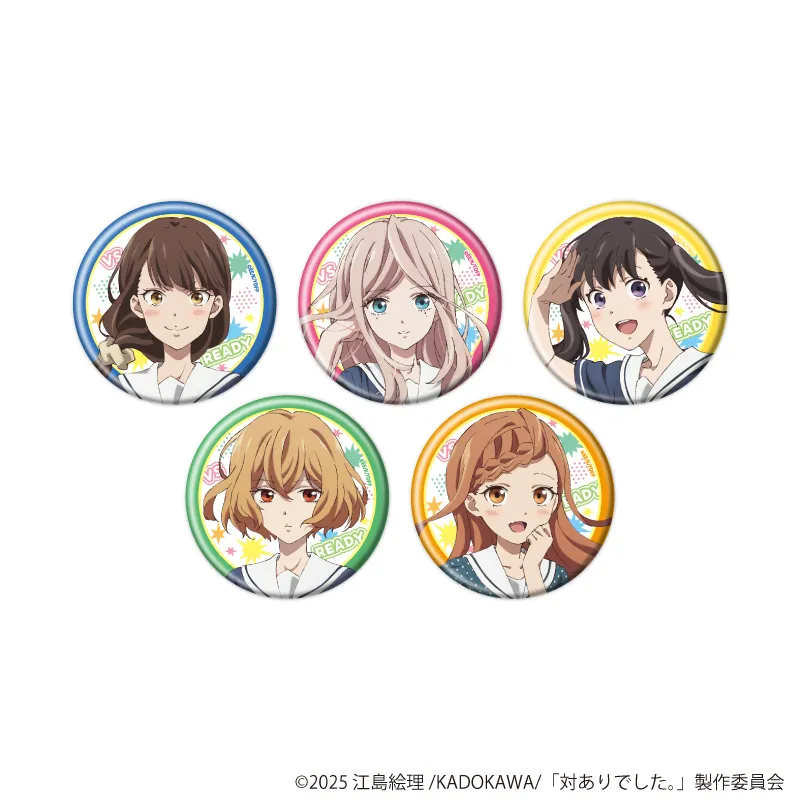 缶バッジ「TVアニメ『対ありでした。～お嬢さまは格闘ゲームなんてしない～』」01/ブラインド(全5種)(公式イラスト)