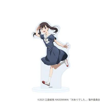 アクリルスタンド「TVアニメ『対ありでした。～お嬢さまは格闘ゲームなんてしない～』」03/犬井 夕(公式イラスト)
