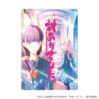 キャラクリアケース「TVアニメ『対ありでした。～お嬢さまは格闘ゲームなんてしない～』」01/Aデザイン(公式イラスト)