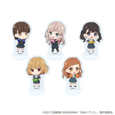 アクリルぷちスタンド「TVアニメ『対ありでした。～お嬢さまは格闘ゲームなんてしない～』」01/ブラインド(全5種)(ミニキャライラスト)