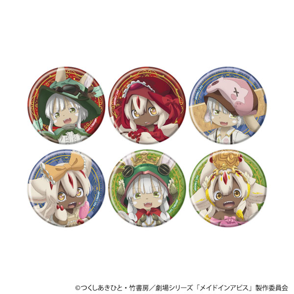缶バッジ「メイドインアビス」06/童話ver. ブラインド(全6種)(描き下ろしイラスト) 2