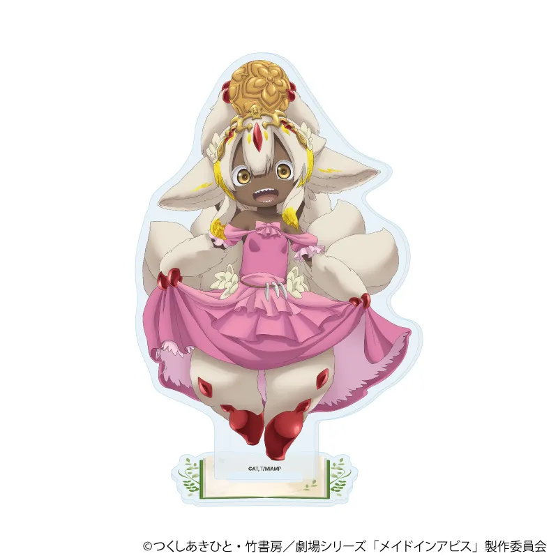 アクリルスタンド「メイドインアビス」07/ファプタ かえるの王さまver.(描き下ろしイラスト)