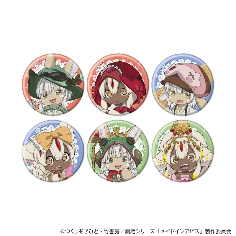 缶バッジ「メイドインアビス」07/童話ver. ブラインド(全6種)(ミニキャライラスト)