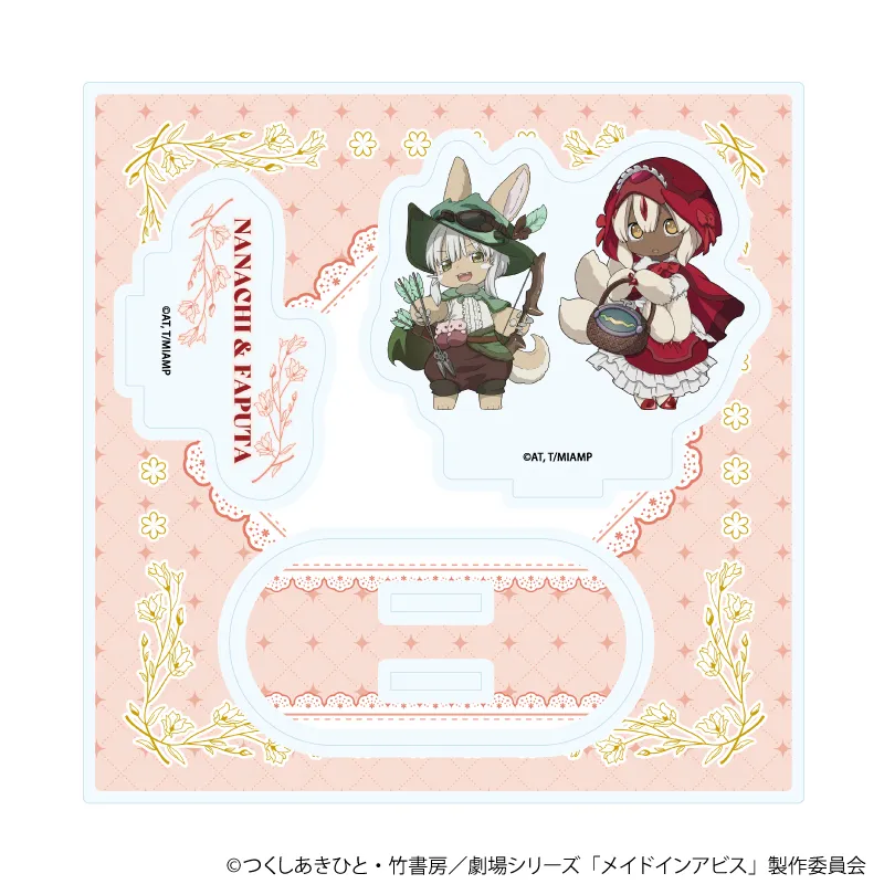 アクリルスタンドプレート「メイドインアビス」01/ナナチ＆ファプタ 赤ずきんver.(ミニキャライラスト)