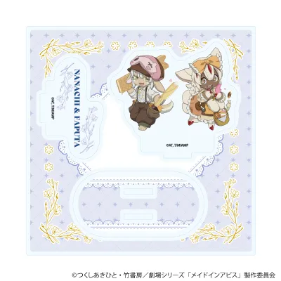 アクリルスタンドプレート「メイドインアビス」02/ナナチ&ファプタ ヘンゼルとグレーテルver.(ミニキャライラスト)
