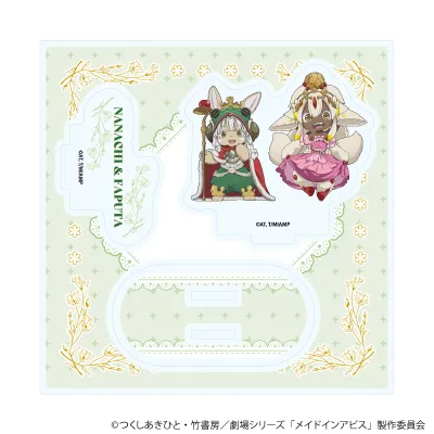 アクリルスタンドプレート「メイドインアビス」03/ナナチ&ファプタ かえるの王さまver.(ミニキャライラスト)