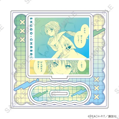アクリルスタンドプレート「しゅごキャラ!」67/パターンA(公式イラスト)