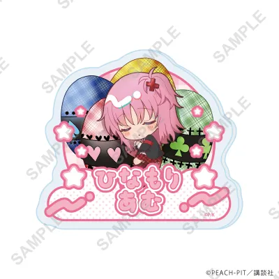 おなまえアクリルプレートバッジ「しゅごキャラ!」04/日奈森あむ しゅごたまクッションver.(ミニキャライラスト)
