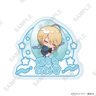 おなまえアクリルプレートバッジ「しゅごキャラ!」05/辺里唯世 しゅごたまクッションver.(ミニキャライラスト)