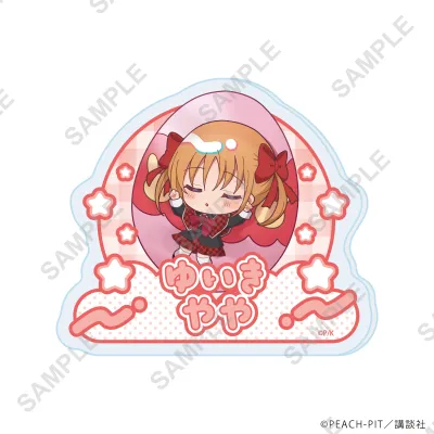 おなまえアクリルプレートバッジ「しゅごキャラ!」06/結木やや しゅごたまクッションver.(ミニキャライラスト)