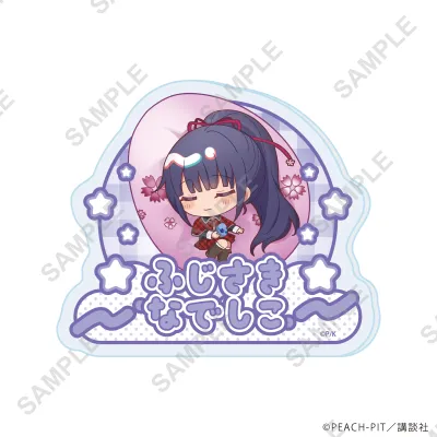 おなまえアクリルプレートバッジ「しゅごキャラ!」08/藤咲なでしこ しゅごたまクッションver.(ミニキャライラスト)