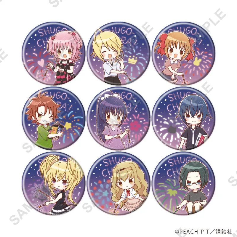 缶バッジ「しゅごキャラ!」49/花火ver. ブラインド(全9種)(グラフアートイラスト)
