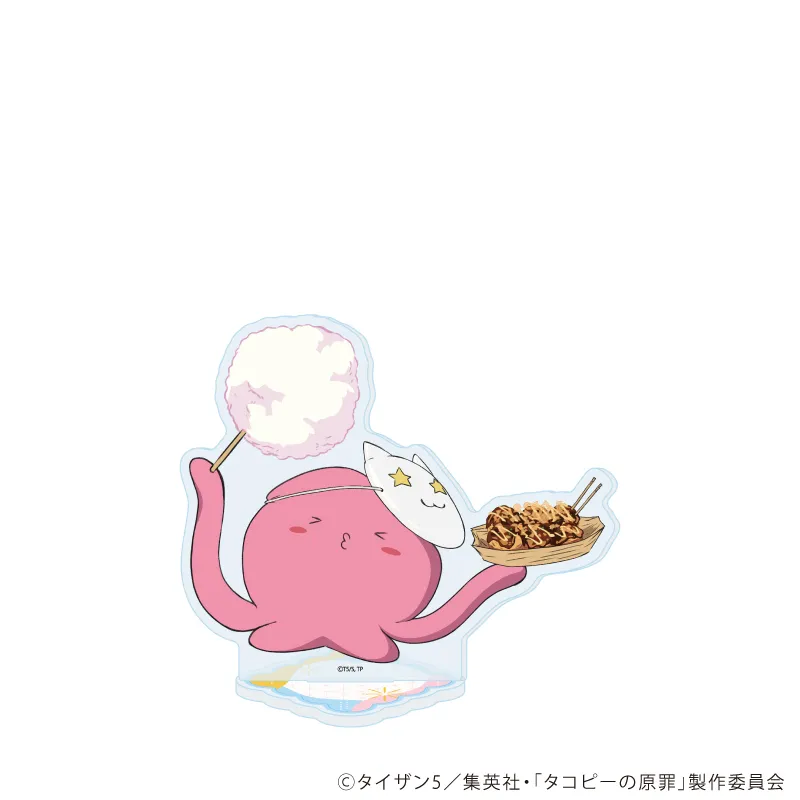 アクリルスタンド「アニメ タコピーの原罪」03/夏祭りver. タコピー(描き下ろしイラスト)