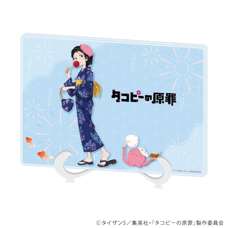 アクリルアートボード(A5サイズ)「アニメ タコピーの原罪」01/夏祭りver. タコピー&久世しずか(描き下ろしイラスト)