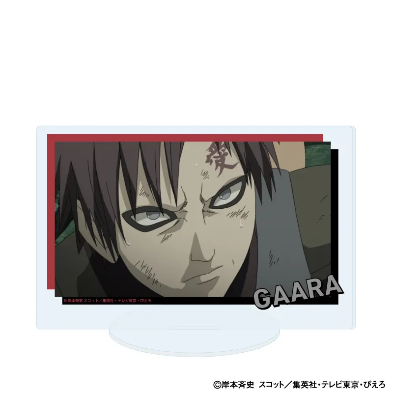 アクリルスタンド「NARUTO-ナルト- 疾風伝」83/我愛羅(場面写イラスト)