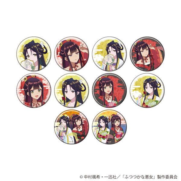 缶バッジ「TVアニメ「ふつつかな悪女ではございますが ～雛宮蝶鼠とりかえ伝～」」01/ブラインド(全10種)(描き下ろしイラスト) 2