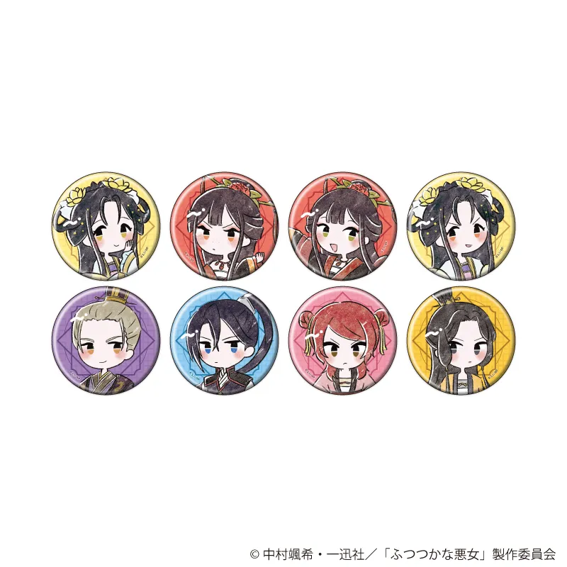 缶バッジ「TVアニメ「ふつつかな悪女ではございますが ～雛宮蝶鼠とりかえ伝～」」02/ブラインド(全8種)(グラフアートイラスト)