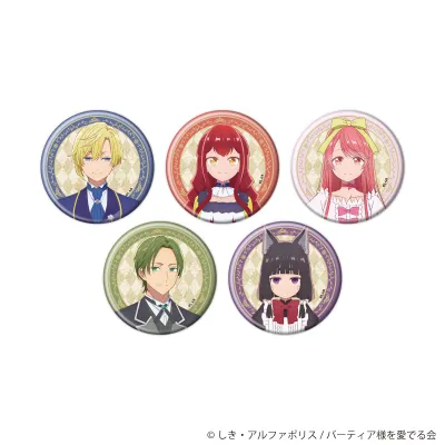 缶バッジ「TVアニメ『自称悪役令嬢な婚約者の観察記録。』」01/ブラインド(全5種)(公式イラスト)
