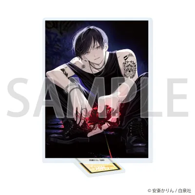 アクリルスタンド「顔だけじゃ好きになりません」01/土井垣凌※减数可能