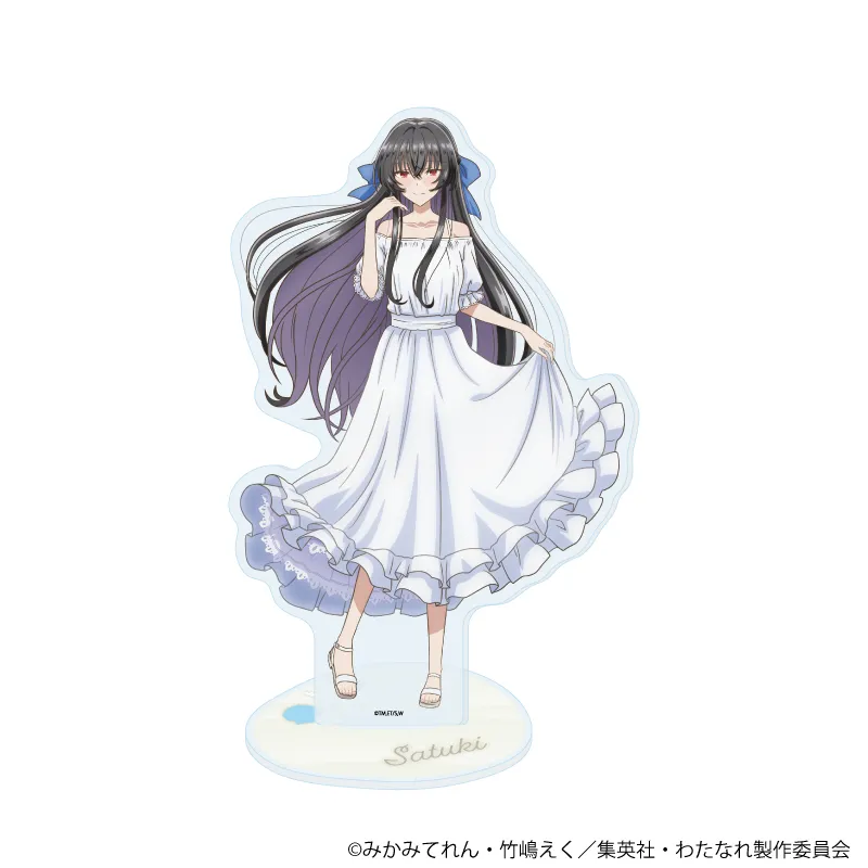 アクリルスタンド「TVアニメ『わたしが恋人になれるわけないじゃん、ムリムリ!（※ムリじゃなかった!?）』」09/琴 紗月(描き下ろしイラスト)