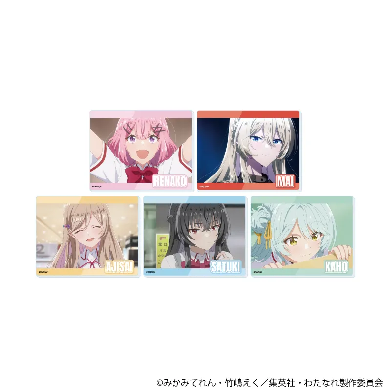 アクリルカード「TVアニメ『わたしが恋人になれるわけないじゃん、ムリムリ!(※ムリじゃなかった!?)』」01/ブラインド(全5種)(場面写イラスト)