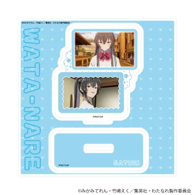アクリルスタンドプレート「TVアニメ『わたしが恋人になれるわけないじゃん、ムリムリ!(※ムリじゃなかった!?)』」04/琴 紗月(場面写イラスト)