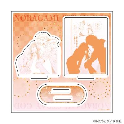 アクリルスタンドプレート「ノラガミ」16/C(公式イラスト)