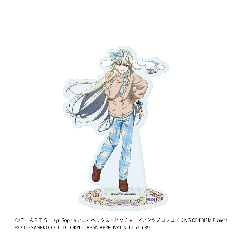 アクリルスタンド「KING OF PRISM 10th ANNIVERSARY×サンリオキャラクターズ」18/如月ルヰ×シナモロール