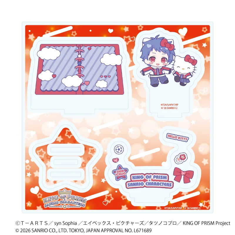 アクリルスタンドプレート「KING OF PRISM 10th ANNIVERSARY×サンリオキャラクターズ」11/一条シン×ハローキティ