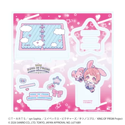 アクリルスタンドプレート「KING OF PRISM 10th ANNIVERSARY×サンリオキャラクターズ」16/西園寺レオ×ぼんぼんりぼん