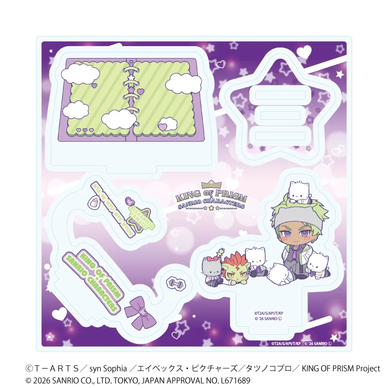 アクリルスタンドプレート「KING OF PRISM 10th ANNIVERSARY×サンリオキャラクターズ」19/大和アレクサンダー×ニャニィニュニェニョン