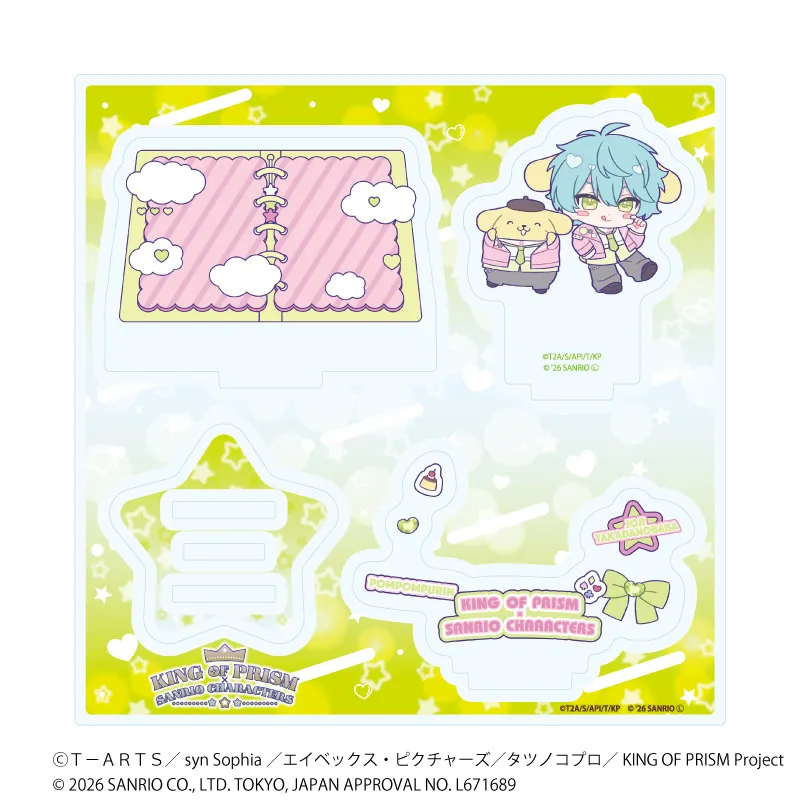 アクリルスタンドプレート「KING OF PRISM 10th ANNIVERSARY×サンリオキャラクターズ」20/高田馬場ジョージ×ポムポムプリン