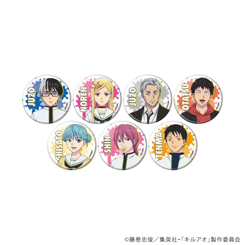 缶バッジ「TVアニメ『キルアオ』」01/ブラインド(全7種)(公式イラスト)