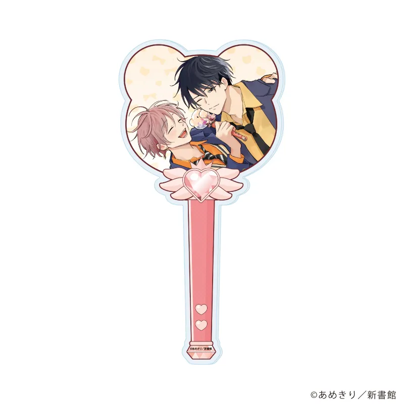 アクリルステッキ「ちょっと待とうよ、春虎くん」01/春虎&スイ(描き下ろしイラスト)