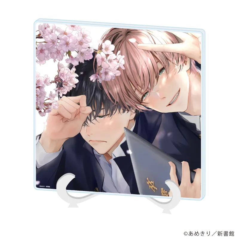 アクリルアートボード「ちょっと待とうよ、春虎くん」01/春虎&スイ(公式イラスト)