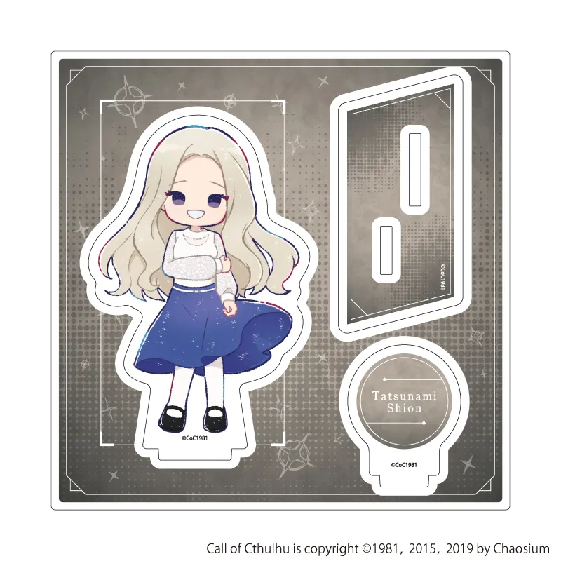 アクリルスタンドプレート「『プルガトリウムの夜』『デストルドーの使者』」07/立浪紫音(グラフアートイラスト)