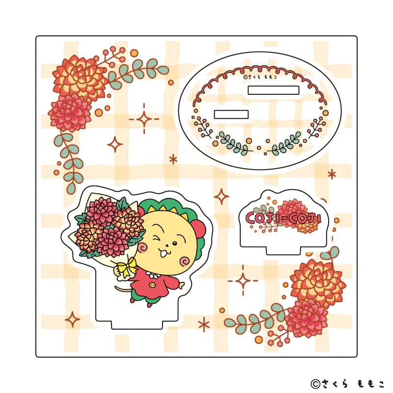 アクリルスタンドプレート「COJI-COJI」05/ダリア(描き下ろしイラスト)