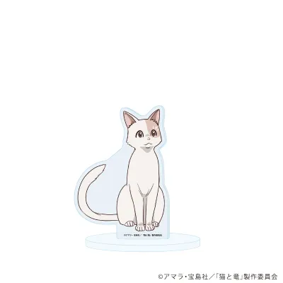 アクリルスタンド「TVアニメ『猫と竜』」03/シロタエ (公式イラスト)