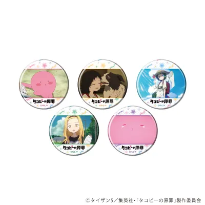 缶バッジ「アニメ タコピーの原罪」05/ブラインド(全5種)(場面写イラスト)