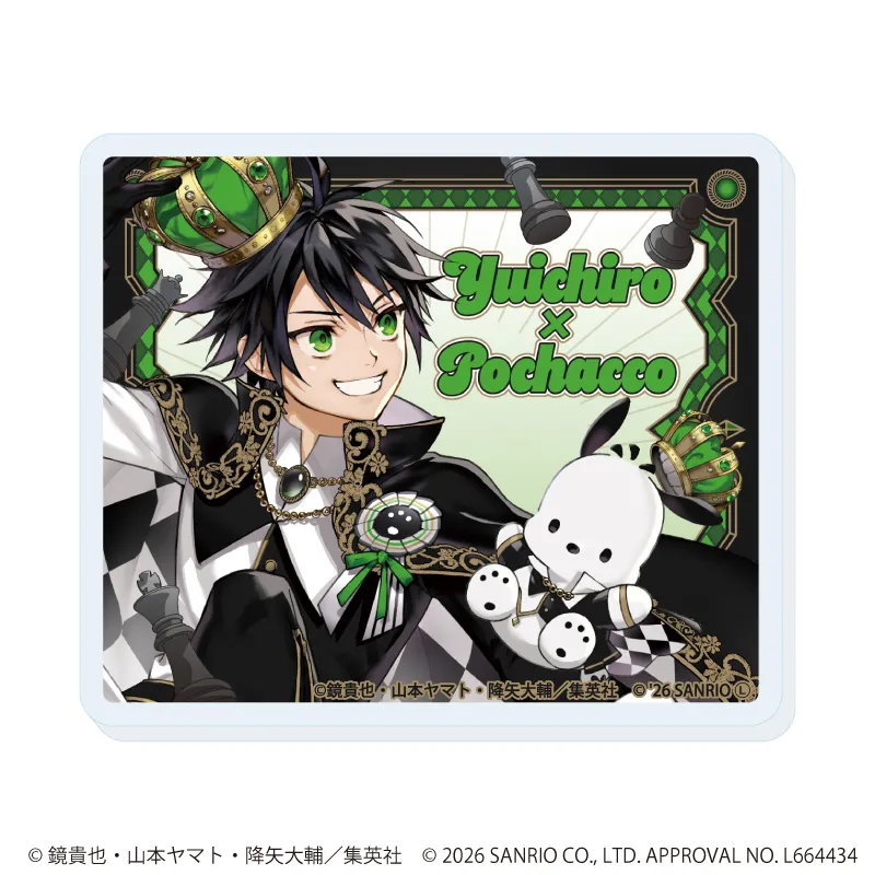 アクリルプレートバッジ「終わりのセラフ×サンリオキャラクターズ」01/百夜優一郎×ポチャッコ(コラボイラスト)