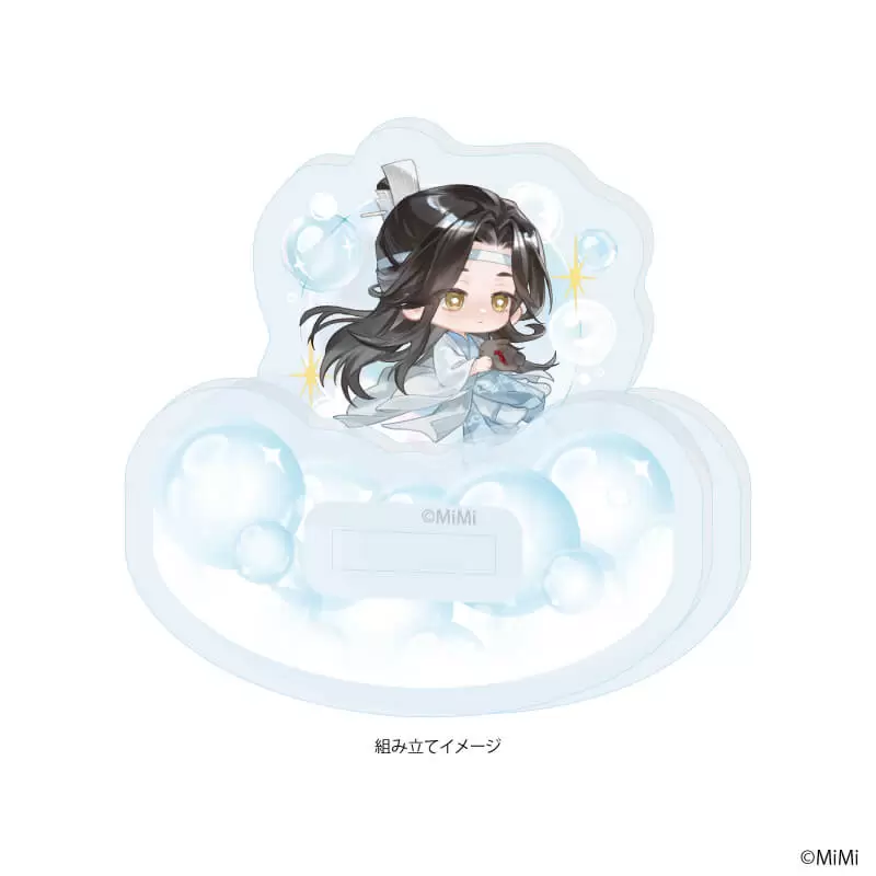 ゆらゆらアクリルスタンド「大河幻想ラジオドラマ「魔道祖師」」09/藍忘機 シャボン玉ver.(描き下ろしイラスト) 2