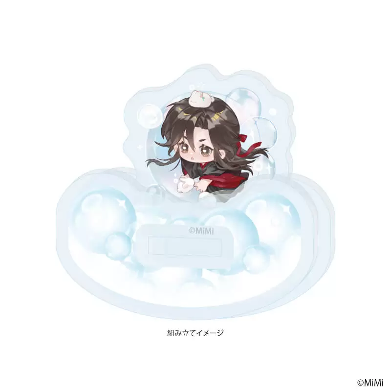 ゆらゆらアクリルスタンド「大河幻想ラジオドラマ「魔道祖師」」10/魏無羨 シャボン玉ver.(描き下ろしイラスト) 2
