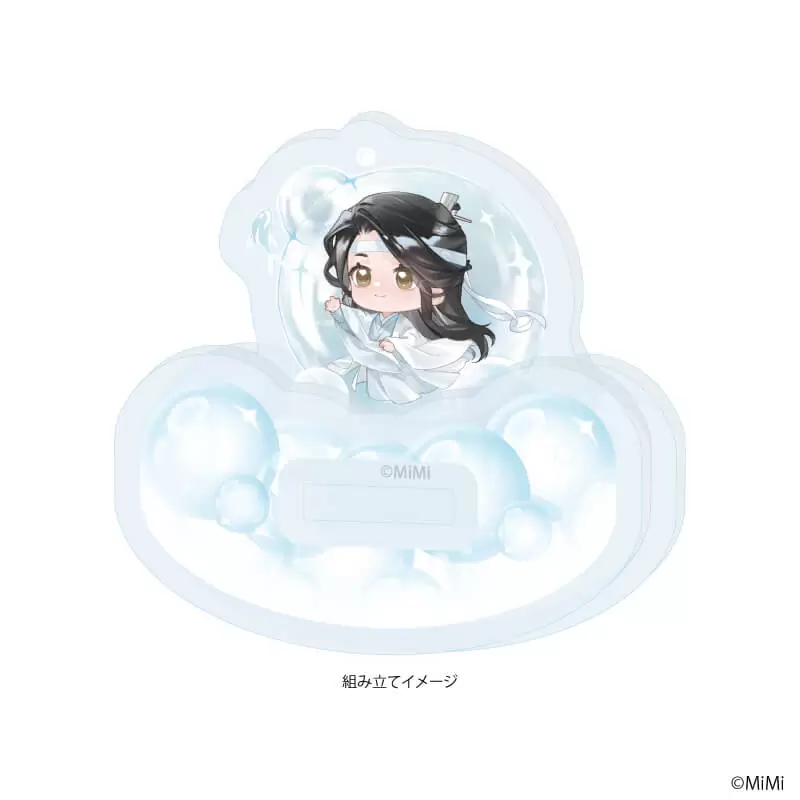 ゆらゆらアクリルスタンド「大河幻想ラジオドラマ「魔道祖師」」11/藍曦臣 シャボン玉ver.(描き下ろしイラスト) 2