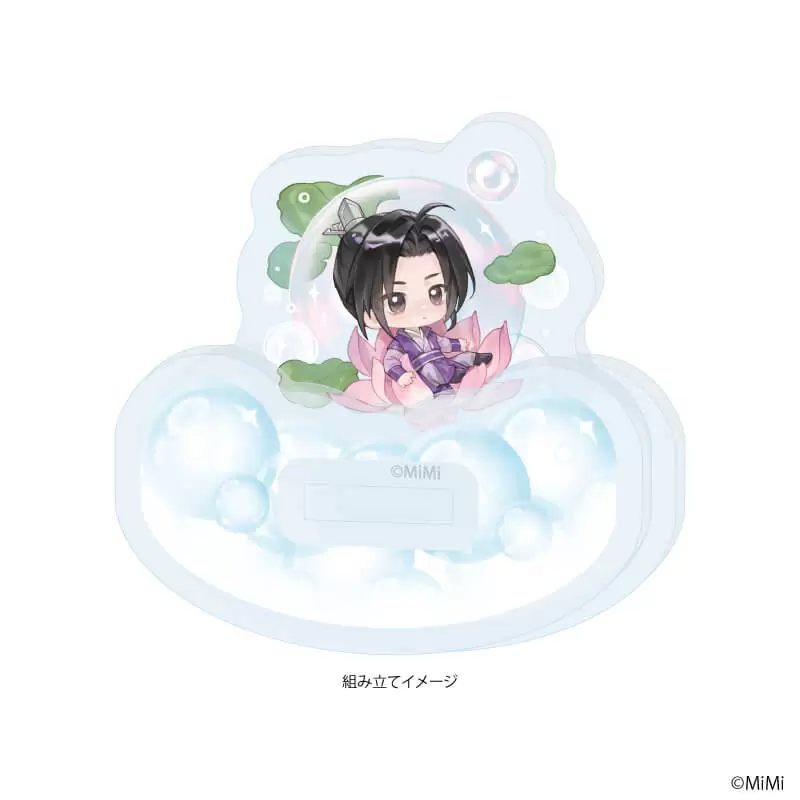 ゆらゆらアクリルスタンド「大河幻想ラジオドラマ「魔道祖師」」12/江澄 シャボン玉ver.(描き下ろしイラスト) 2