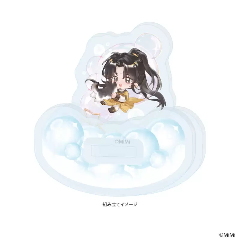 ゆらゆらアクリルスタンド「大河幻想ラジオドラマ「魔道祖師」」13/金凌 シャボン玉ver.(描き下ろしイラスト) 2