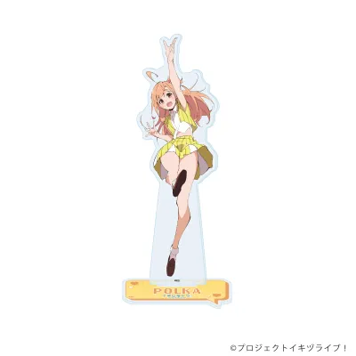 アクリルスタンド「イキヅライブ! LOVELIVE! BLUEBIRD」11/高橋ポルカ (公式イラスト)